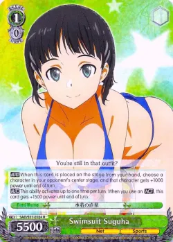 Swimsuit Suguha #SAO/S51-E024 · Weiss Schwarz