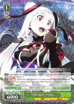"AR Idol" Yuna #SAO/S51-E025 · Weiss Schwarz