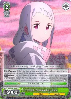 Profound Communication, Yuna #SAO/S51-E026 · Weiss Schwarz