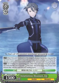 Instantaneous Movement, Eiｊi #SAO/S51-E029 · Weiss Schwarz