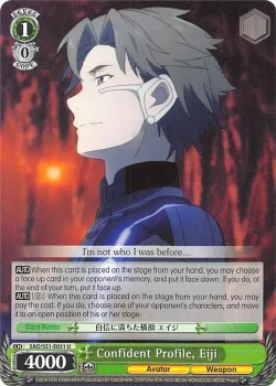 Confident Profile, Eiji #SAO/S51-E031 · Weiss Schwarz