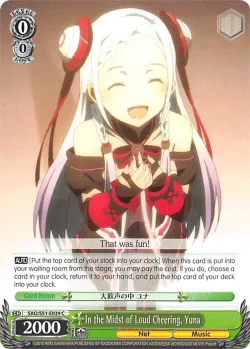 In the Midst of Loud Cheering, Yuna #SAO/S51-E039 · Weiss Schwarz