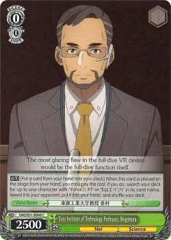 Toto Institute of Technology Professor, Shigemura #SAO/S51-E040 · Weiss Schwarz