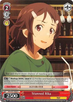 Stunned Rika 「SAO/S51-E065」「EN」