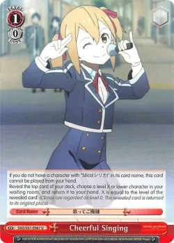 Cheerful Singing 「SAO/S51-E067」「EN」