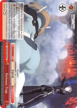 Heinous Trap 「SAO/S51-E070」「EN」