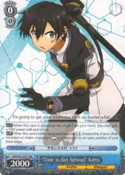 "Time to Get Serious" Kirito 「SAO/S51-E071」「EN」
