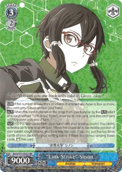 "Link Strike" Sinon 「SAO/S51-E072」「EN」