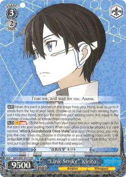 "Link Strike" Kirito 「SAO/S51-E073」「EN」