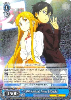 《SAO Survivor》 Asuna & Kazuto 「SAO/S51-E075」「EN」
