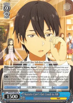Kazuto Can't Get Used to AR 「SAO/S51-E081」「EN」