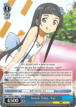 Snack Time, Yui 「SAO/S51-E083」「EN」