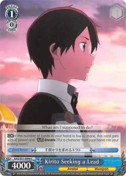 Kirito Seeking a Lead 「SAO/S51-E090」「EN」