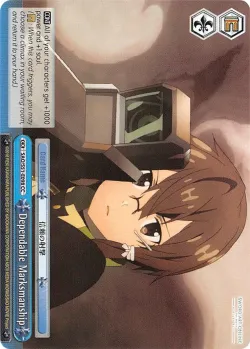 Dependable Marksmanship 「SAO/S51-E098」「EN」