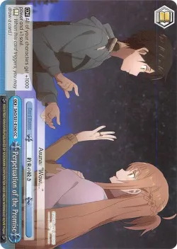Perpetuation of the Promise 「SAO/S51-E100」「EN」