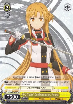 2 Years' Confrontation, Asuna 「SAO/S51-E101」「EN」