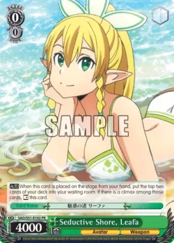 Seductive Shore, Leafa 「SAO/S51-E102」「EN」