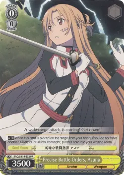 Precise Battle Orders, Asuna 「SAO/S51-PE02」「EN」