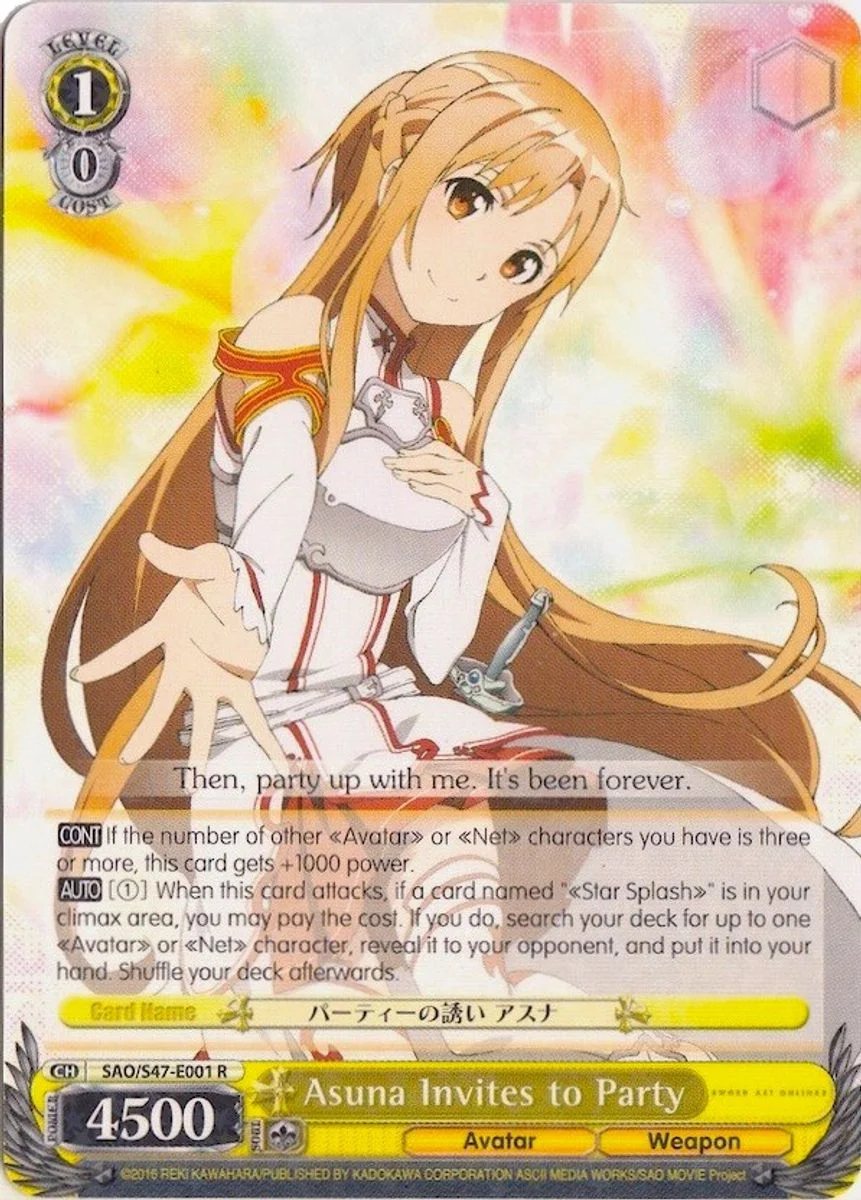 Asuna Invites to Party 「SAO/S47-E001」「EN」