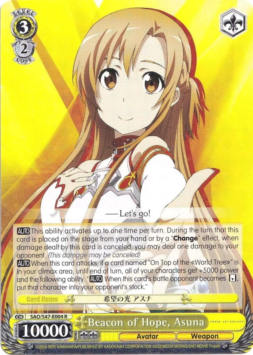 Beacon of Hope, Asuna 「SAO/S47-E004」「EN」