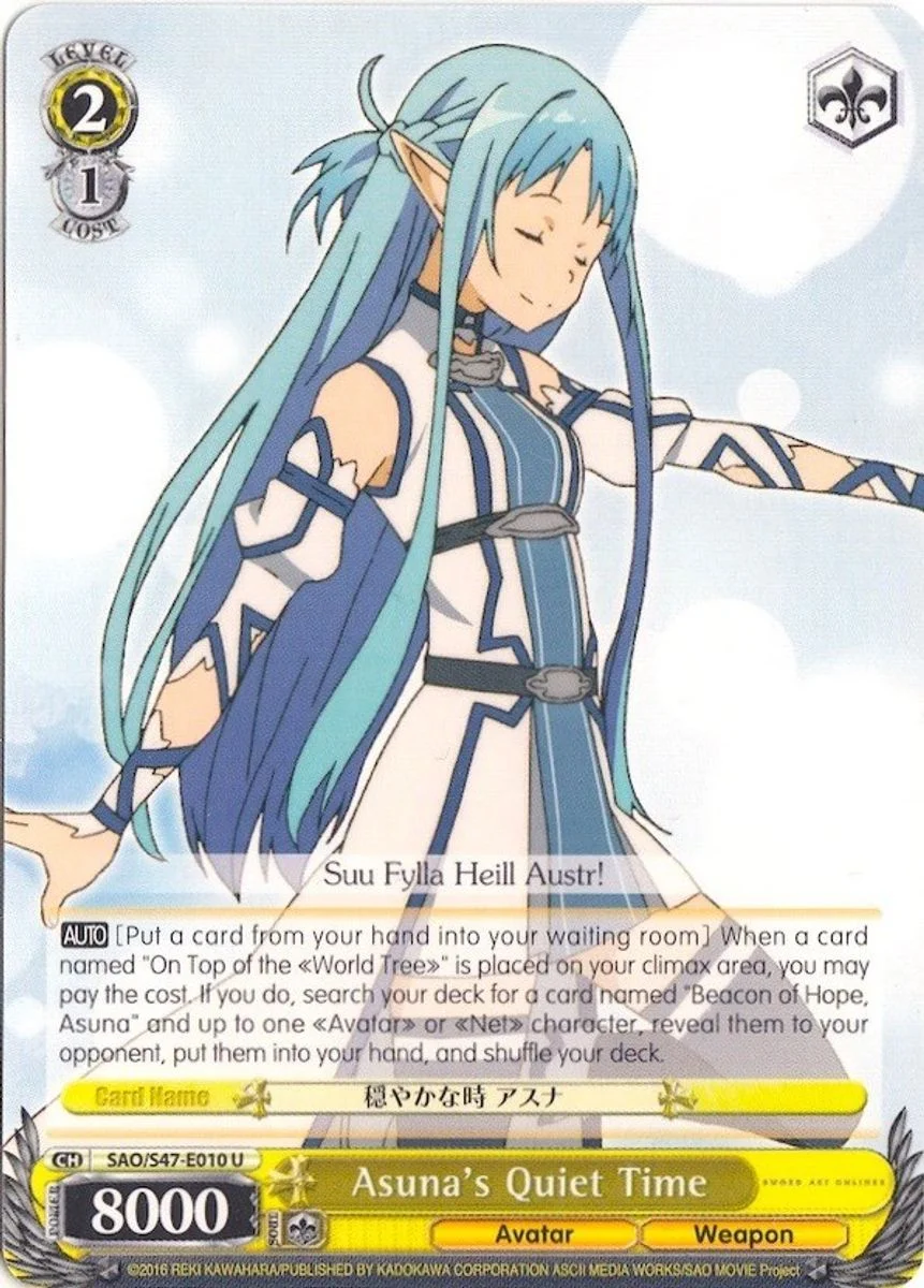 Asuna's Quiet Time 「SAO/S47-E010」「EN」