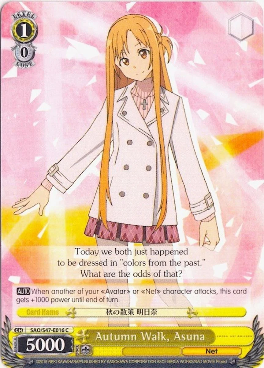 Autumn Walk, Asuna 「SAO/S47-E016」「EN」