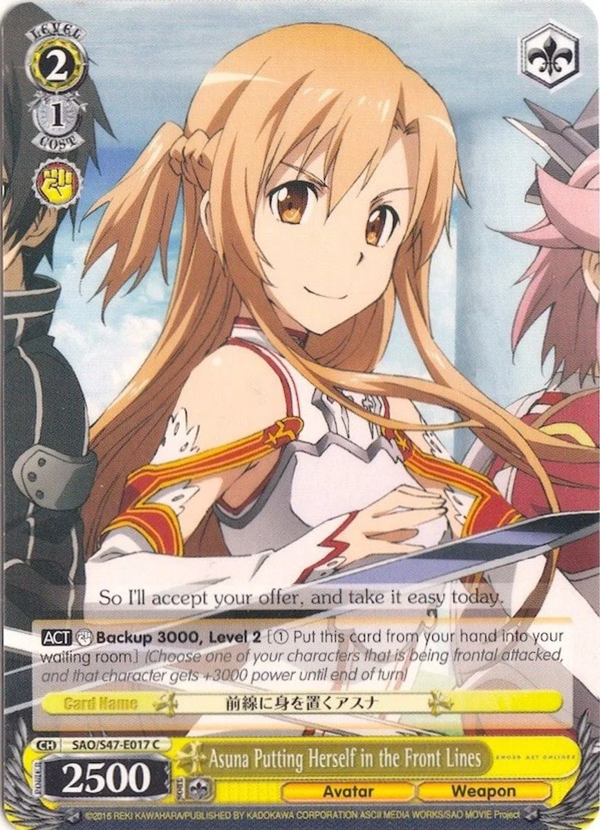 Asuna Putting Herself in the Front Lines 「SAO/S47-E017」「EN」