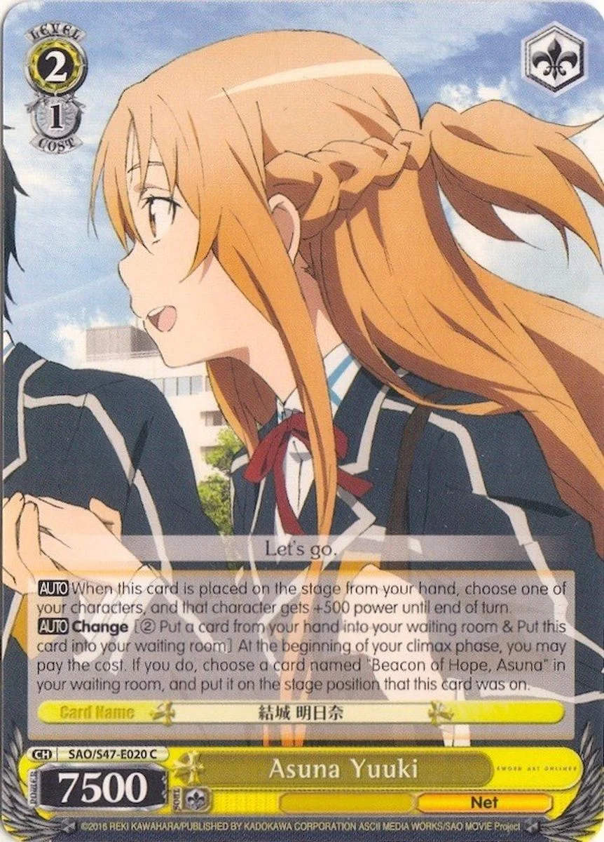 Asuna Yuuki 「SAO/S47-E020」「EN」
