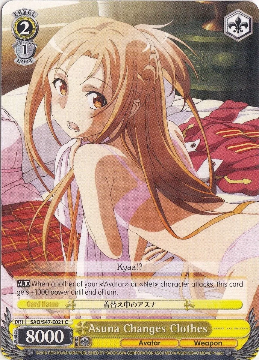 Asuna Changes Clothes 「SAO/S47-E021」「EN」