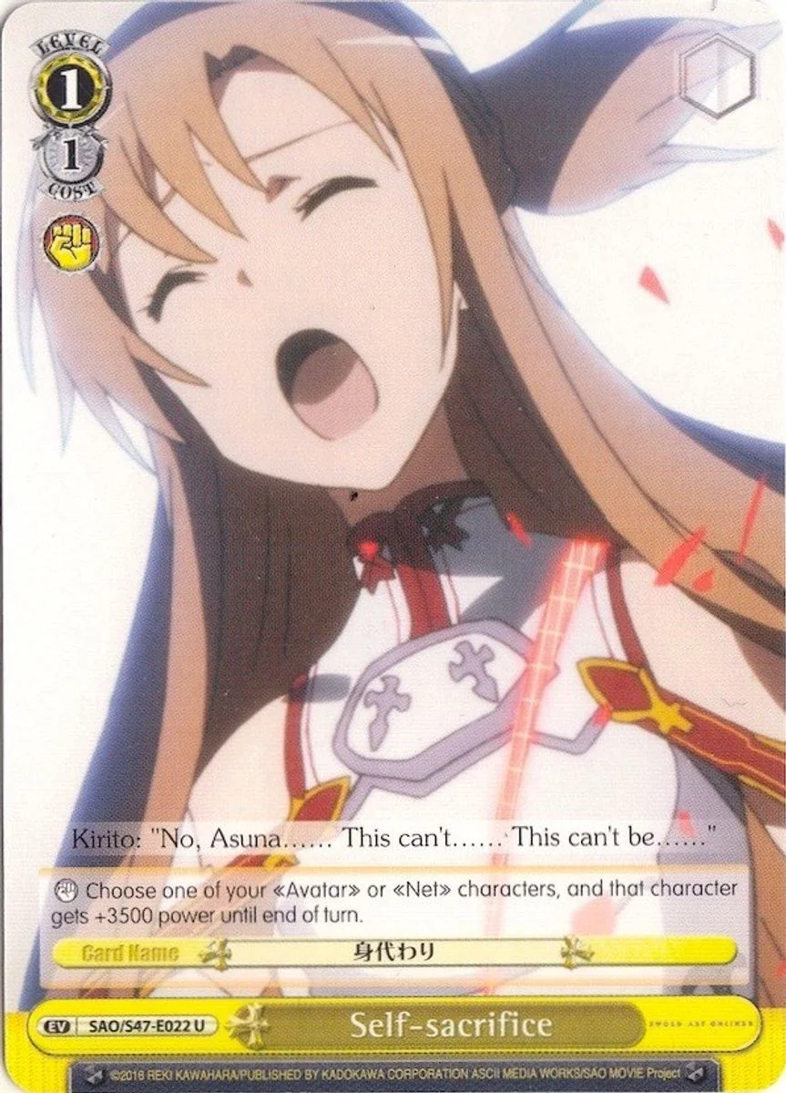 Self-sacrifice 「SAO/S47-E022」「EN」