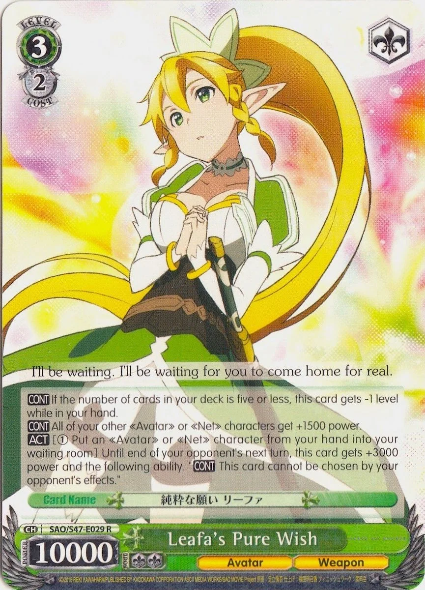 Leafa's Pure Wish 「SAO/S47-E029」「EN」