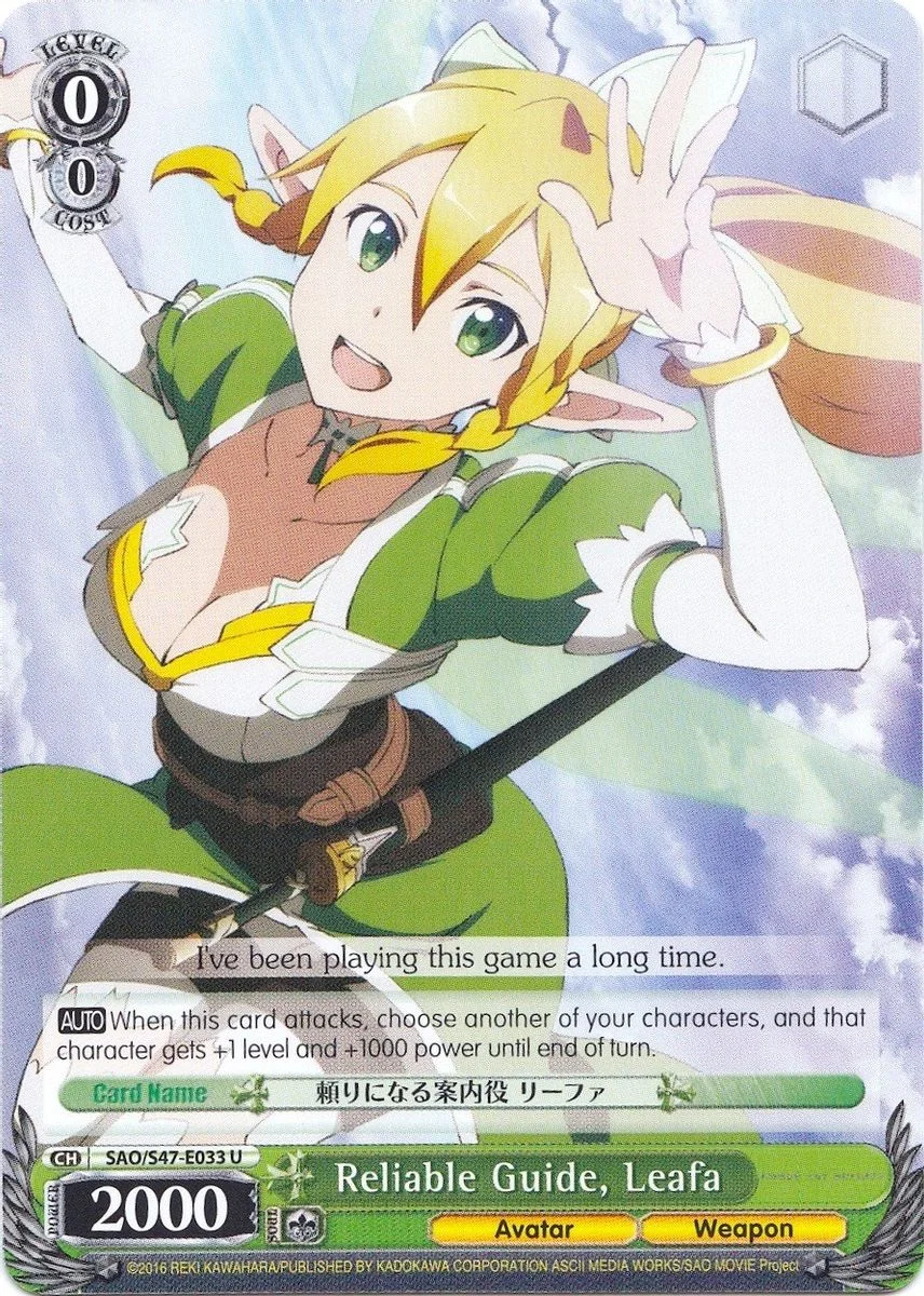 Reliable Guide, Leafa 「SAO/S47-E033」「EN」
