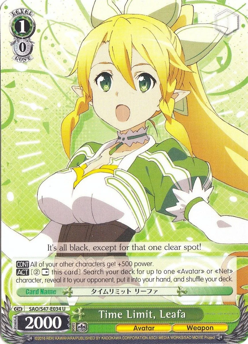 Time Limit, Leafa 「SAO/S47-E034」「EN」