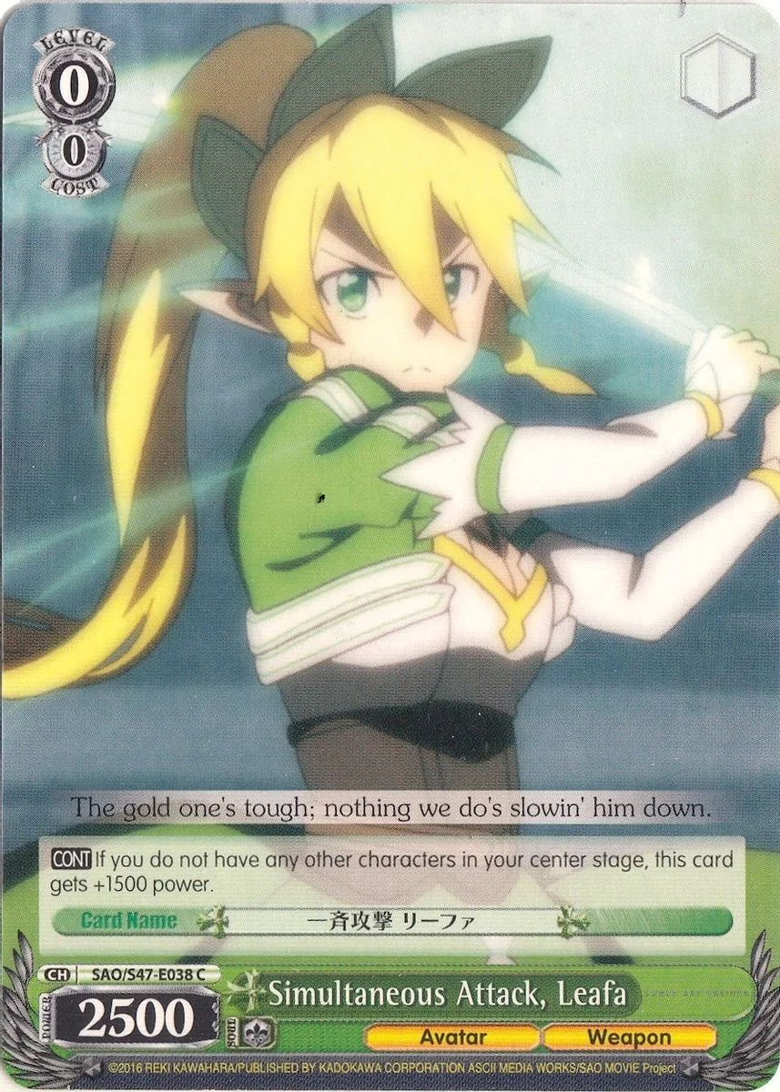 Simultaneous Attack, Leafa 「SAO/S47-E038」「EN」