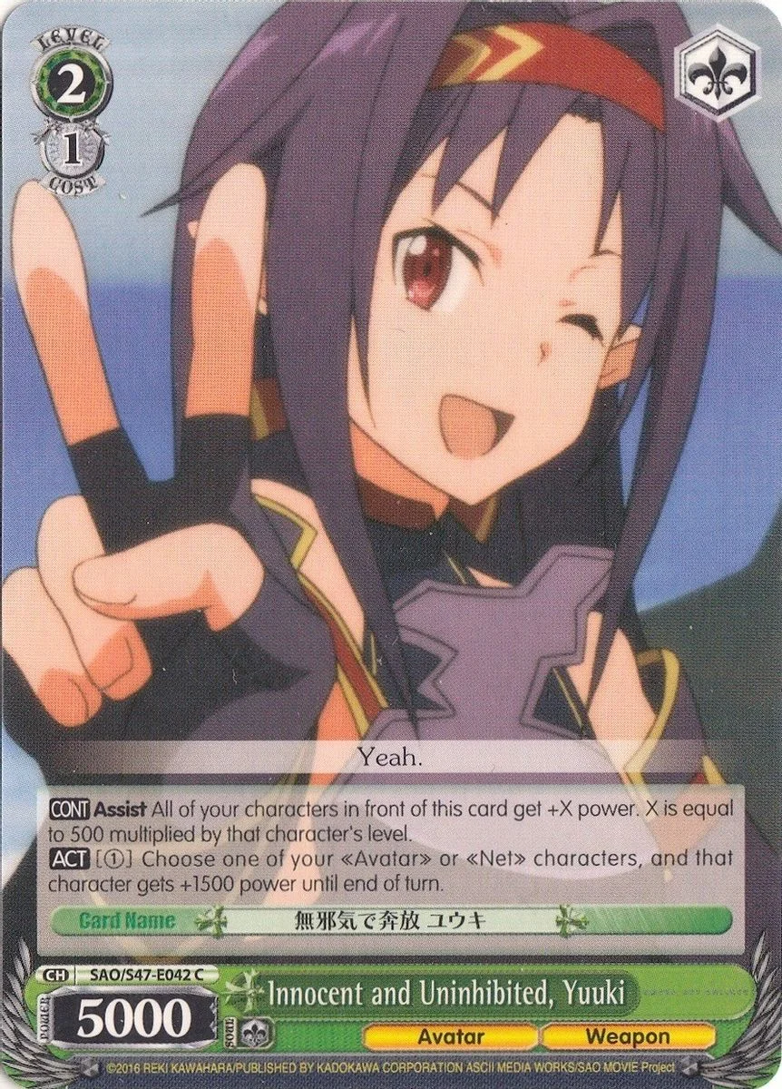 Innocent and Uninhibited, Yuuki 「SAO/S47-E042」「EN」