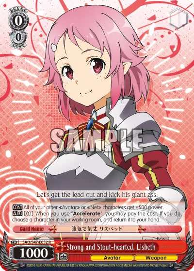 Strong and Stout-hearted, Lisbeth 「SAO/S47-E052」「EN」