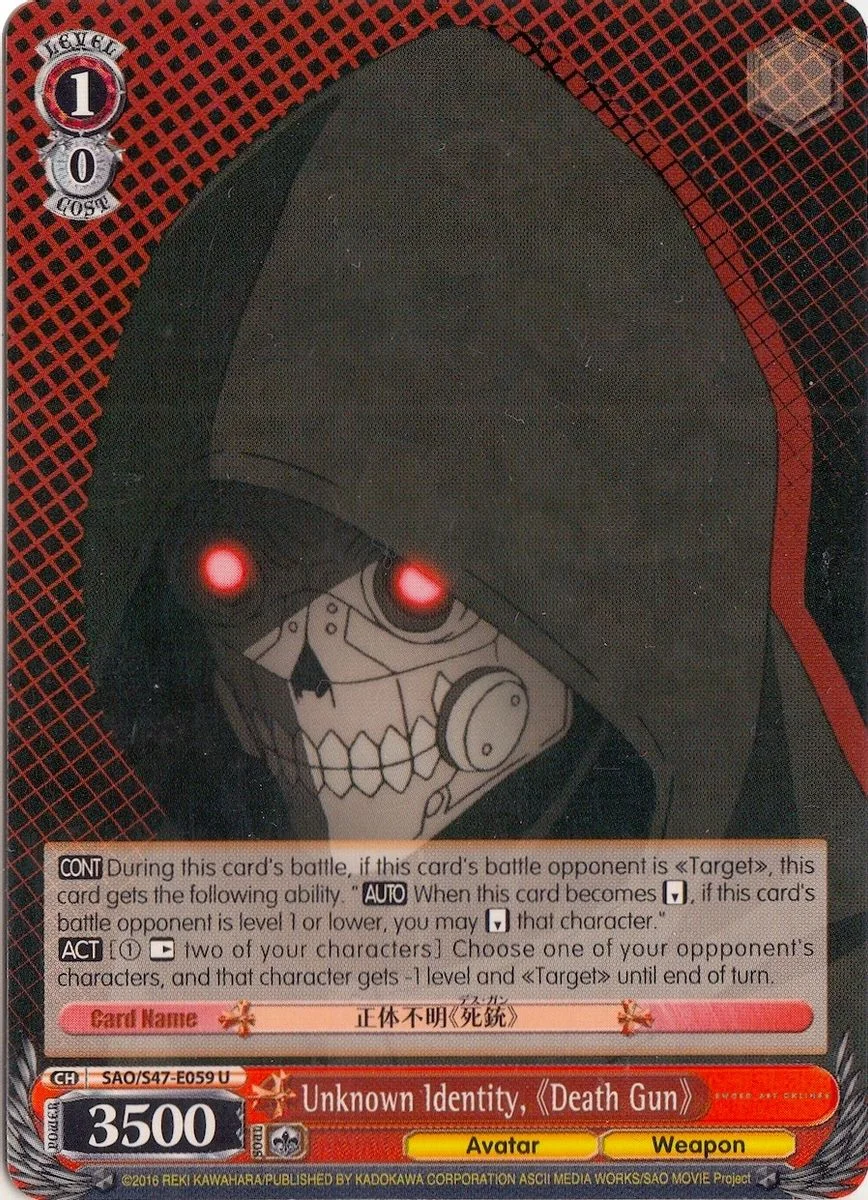 Unknown Identity, 《Death Gun》 「SAO/S47-E059」「EN」