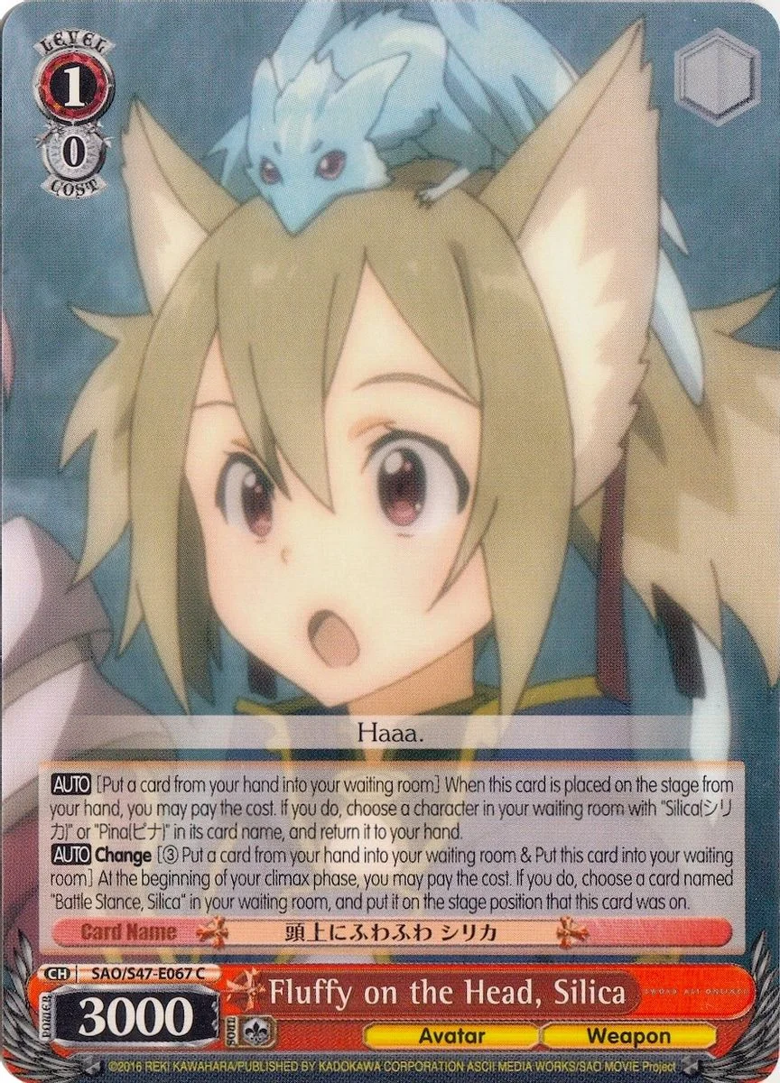 Fluffy on the Head, Silica 「SAO/S47-E067」「EN」