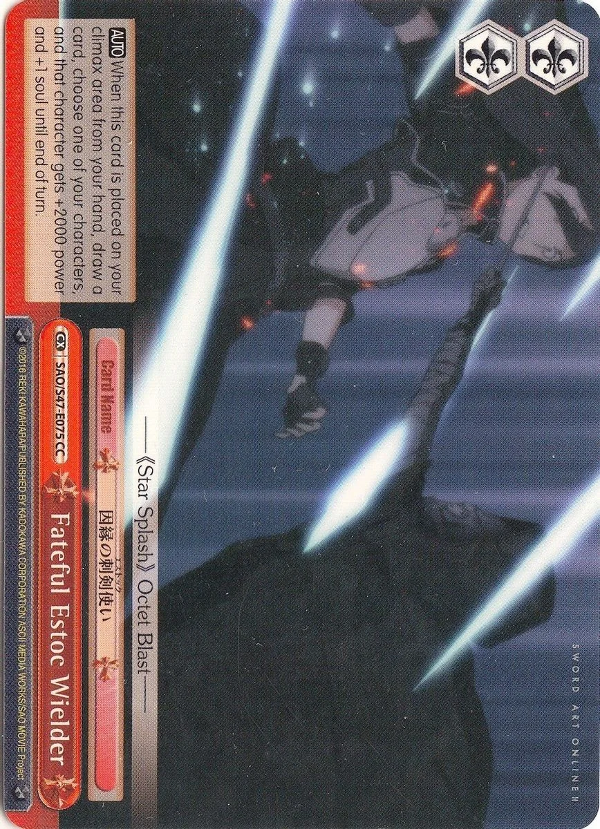 Fateful Estoc Wielder 「SAO/S47-E075」「EN」