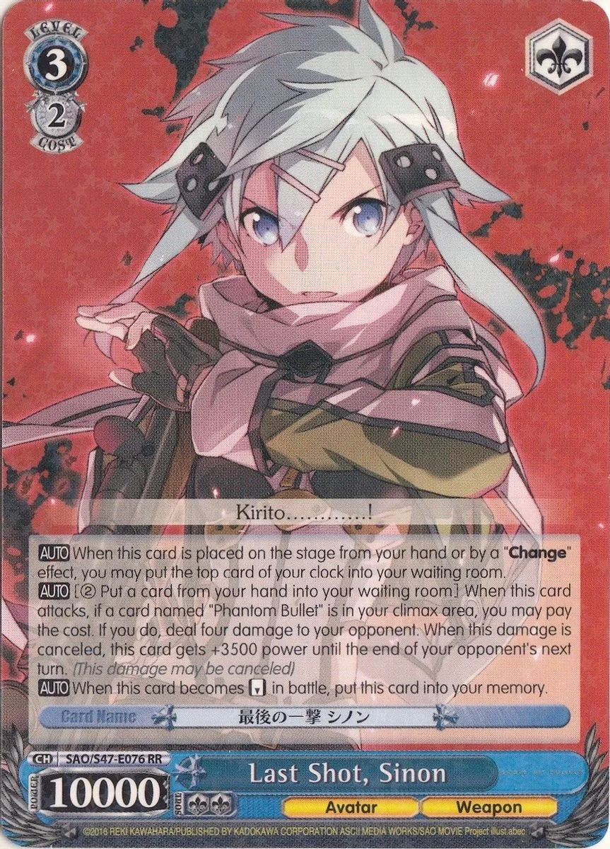 Last Shot, Sinon 「SAO/S47-E076」「EN」