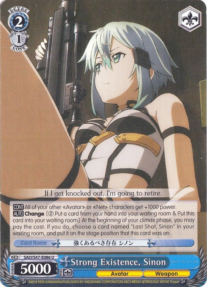Strong Existence, Sinon 「SAO/S47-E086」「EN」