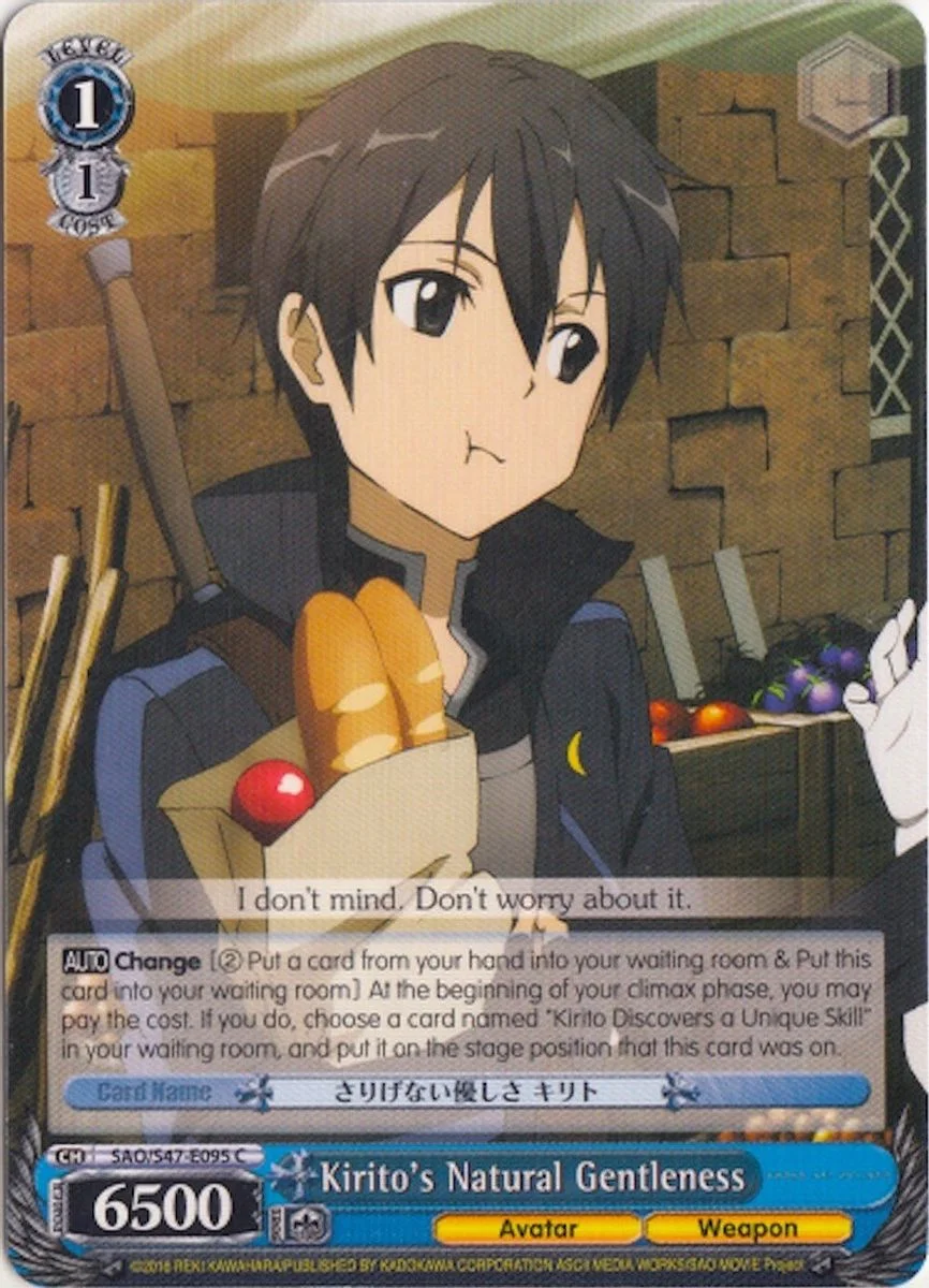 Kirito's Natural Gentleness 「SAO/S47-E095」「EN」