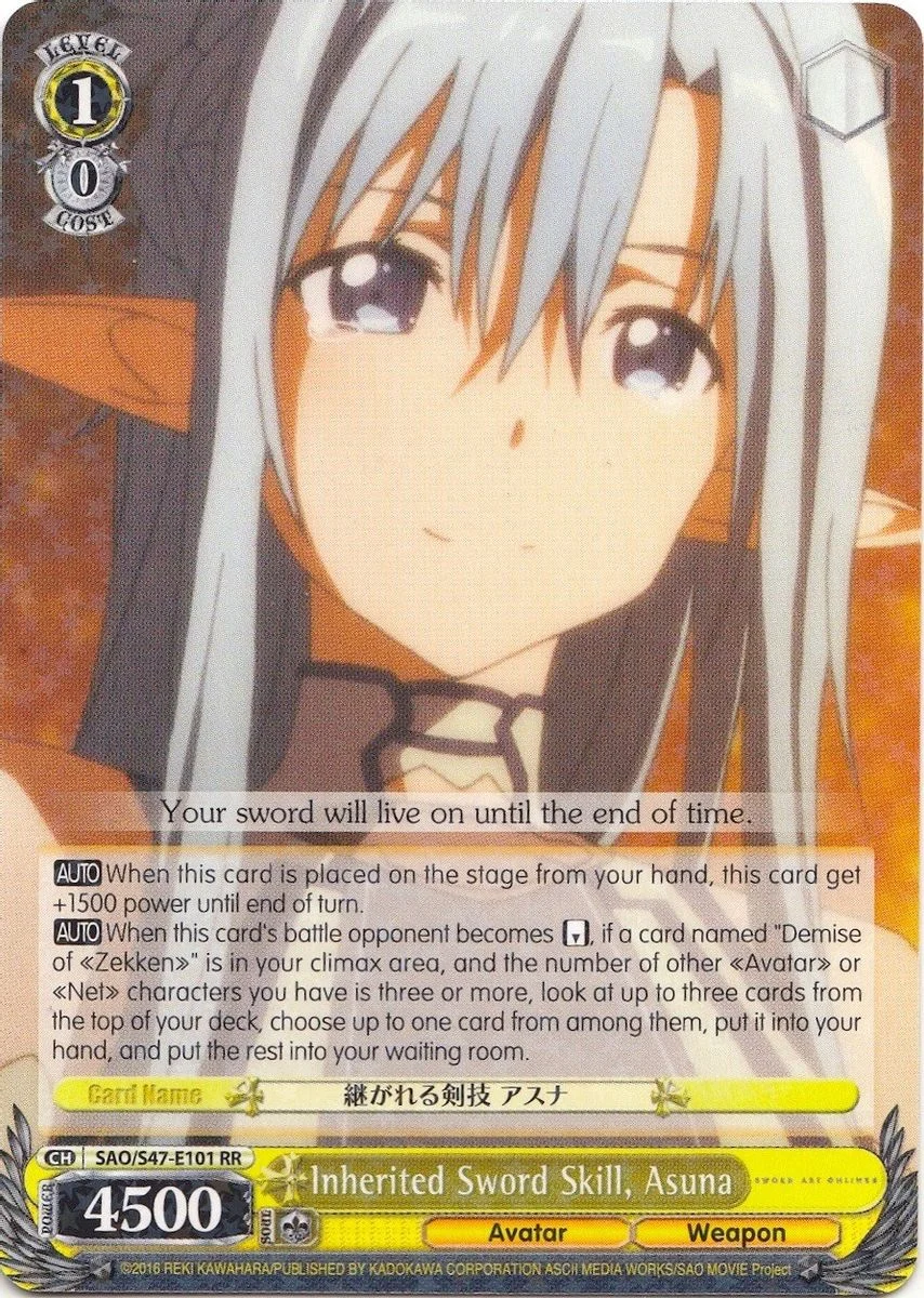 Inherited Sword Skill, Asuna 「SAO/S47-E101」「EN」