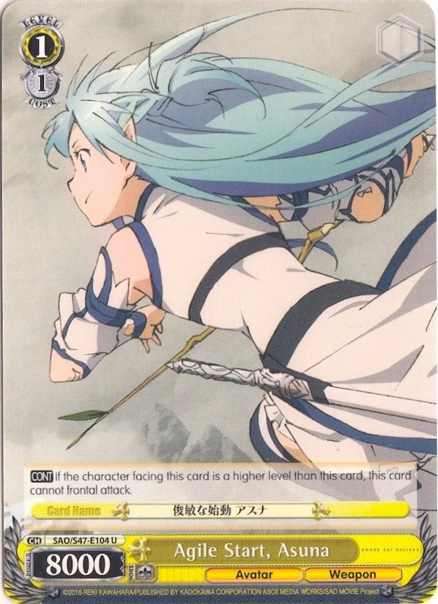 Agile Start, Asuna 「SAO/S47-E104」「EN」