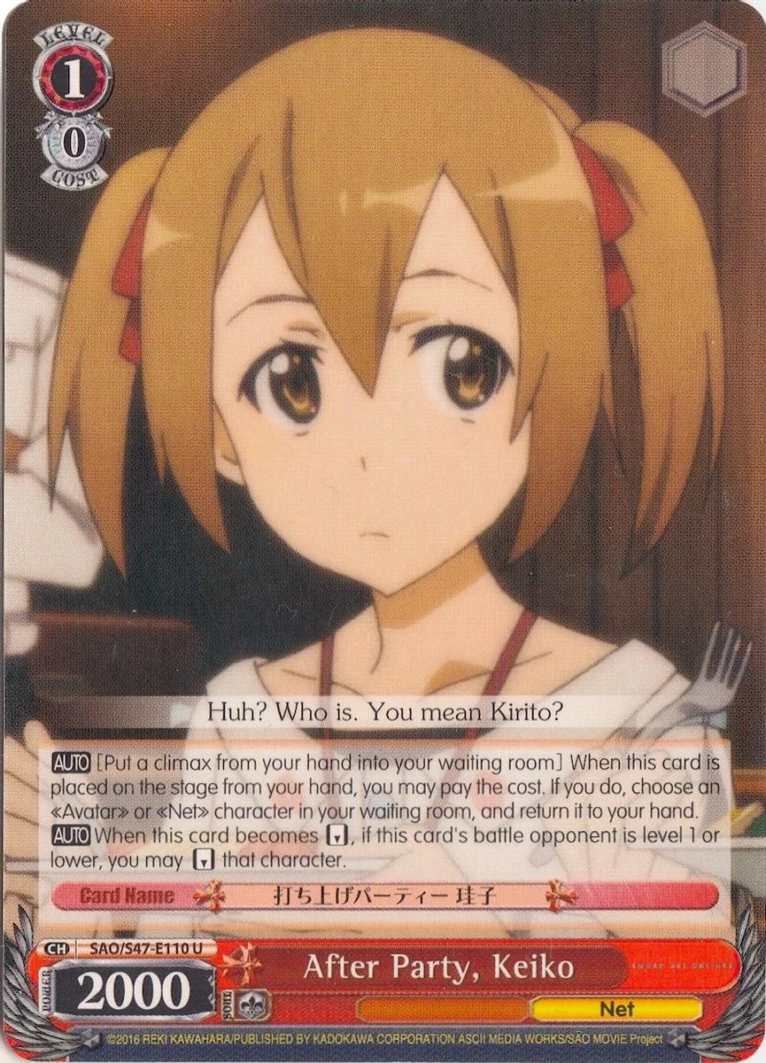 After Party, Keiko 「SAO/S47-E110」「EN」