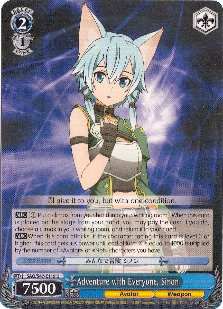 Adventure with Everyone, Sinon 「SAO/S47-E119」「EN」