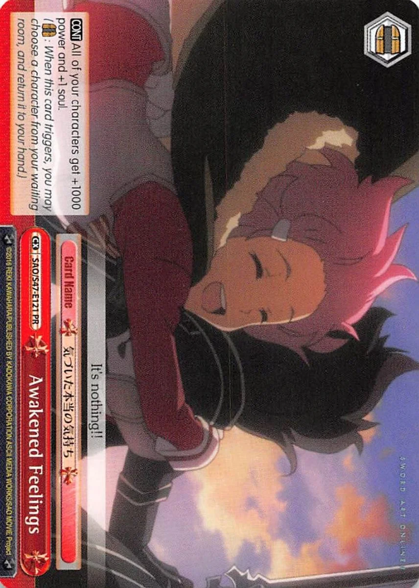 Awakened Feelings 「SAO/S47-E121」「EN」