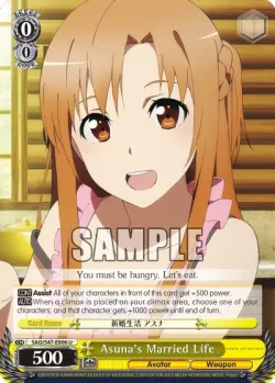 Asuna's Married Life #SAO/S47-E006 · Weiss Schwarz