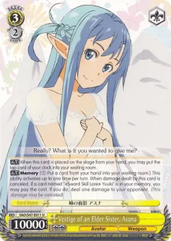 Vestige of an Elder Sister, Asuna #SAO/S47-E011 · Weiss Schwarz