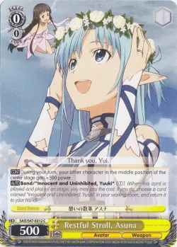 Restful Stroll, Asuna #SAO/S47-E012 · Weiss Schwarz